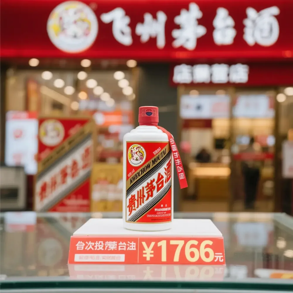 客户端安装参考